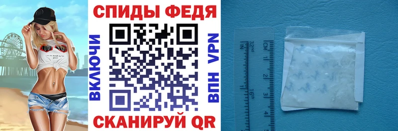 Купить где  Нея  Amphetamine 97% 