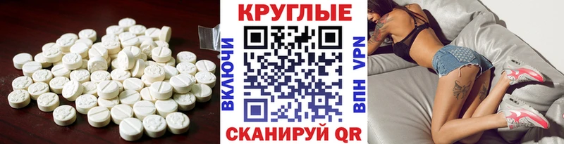 Ecstasy бентли  Купить  Нея 