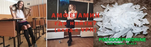 каннабис Горнозаводск