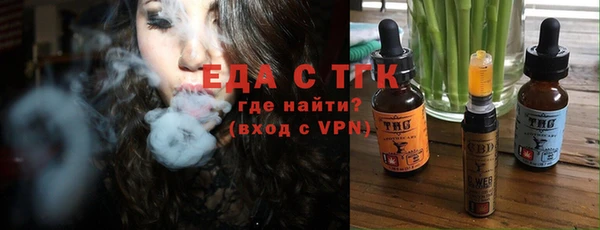 каннабис Горнозаводск