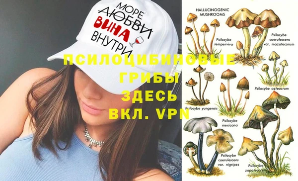 каннабис Горнозаводск