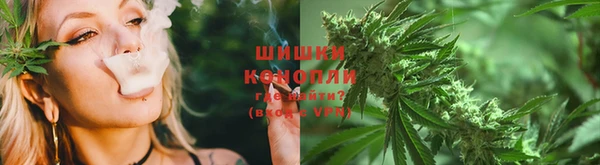 каннабис Горнозаводск