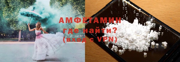 каннабис Горнозаводск