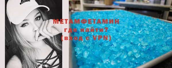 каннабис Горнозаводск