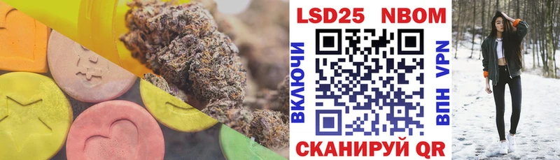 ЛСД экстази ecstasy  Купить закладки  Нея 