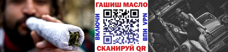 Купить где  Нея  Дистиллят ТГК жижа 